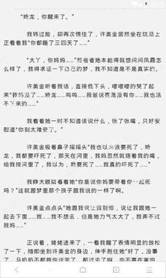 在菲律宾有9G签证是华侨吗？怎么才能是华侨？_菲律宾签证网